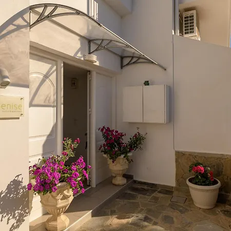 Denise Studios And Apartments Argassi
